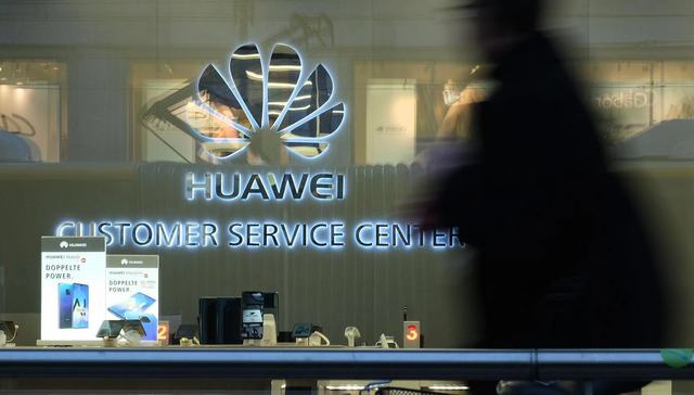 华为宣布内部股息调高3%，将向持股员工派发数十亿美元现金股息