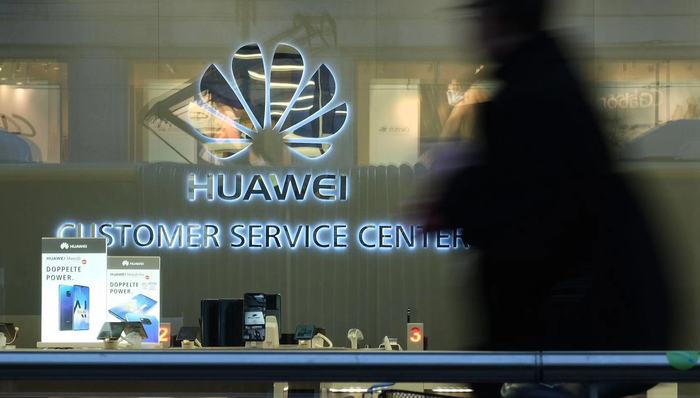 华为,别人的福利