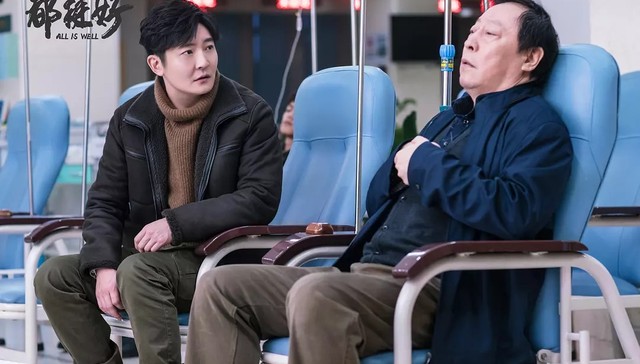 都市情感剧,少女心,杨幂,幸运之吻,只为遇见你,悬浮,2019年,都挺好,播出,剧情