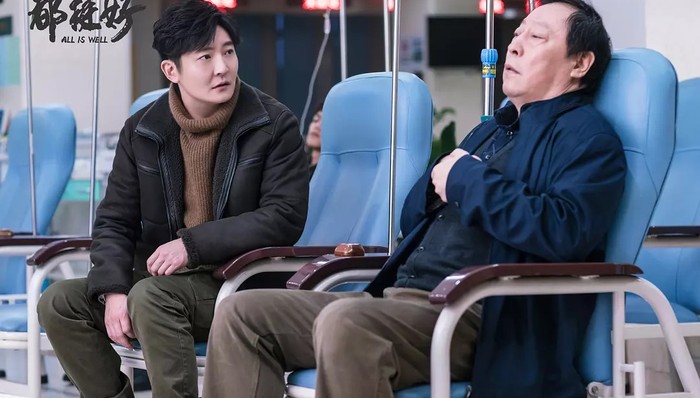 都市情感剧,少女心,杨幂,幸运之吻,只为遇见你,悬浮,2019年,都挺好,播出,剧情