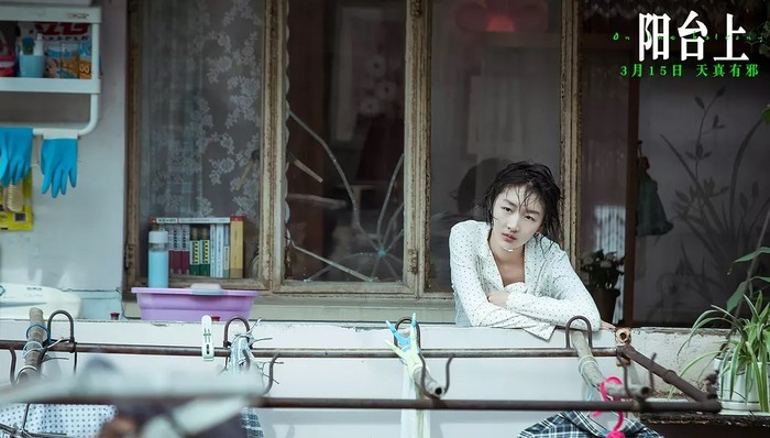 文艺片,乐视,才旦,嘛呢石,影片,公司属性,影业,贾樟柯,星汇,江湖儿女