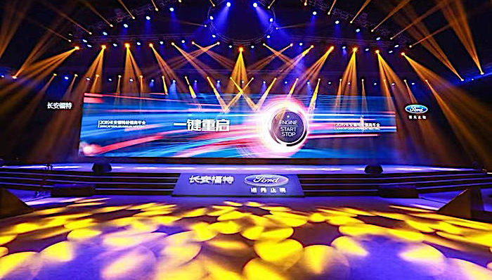 福特,长安福特,车圈观察