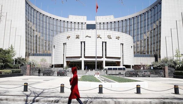 中国央行：处置重点领域风险要“精准有效”