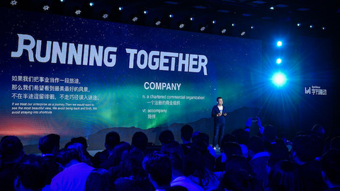 张一鸣首谈多闪：动不动就说“凉凉”很势利，对多闪没有预期