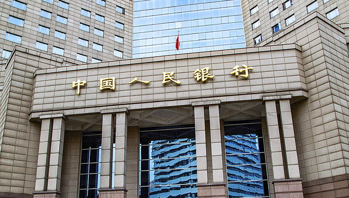 【界面晚报】3000点下北向资金逆势净流入28亿元 中国央行：处置重点领域风险要“精准有效”