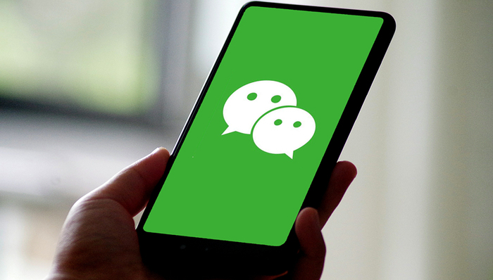 微信,流量,小程序