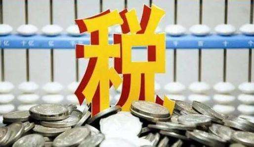 李晓林,全国人大代表,大学生兼职,勤工俭学,劳务报酬所得,汇算清缴,扣税,税务机关,社会实践,预缴