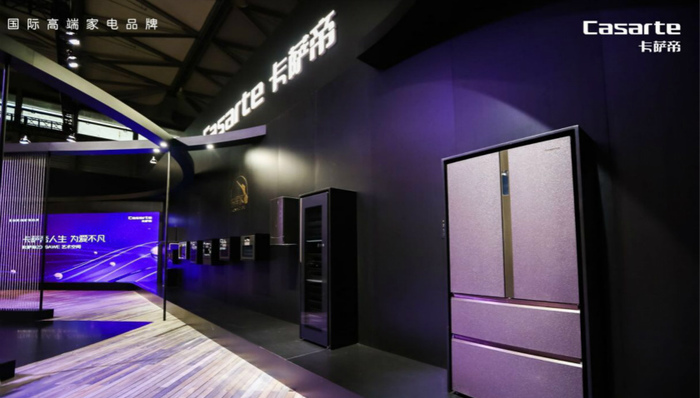 逛完AWE，才知道智能家居的主阵地在海尔