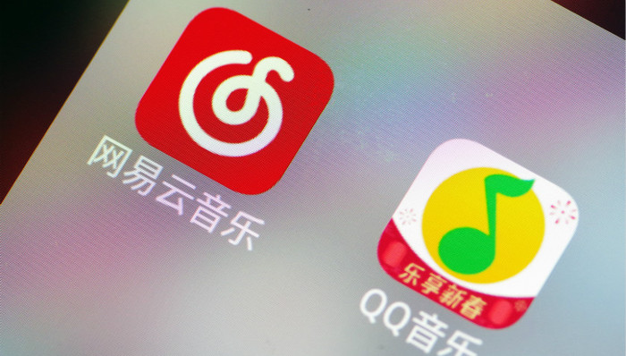 网易云音乐,网易,在线音乐