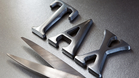 财政部发布关于粤港澳大湾区个人所得税优惠政策的通知