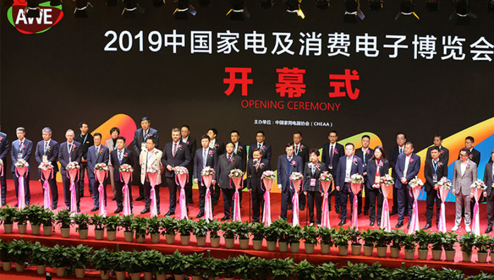 海尔 未来的终局是什么？