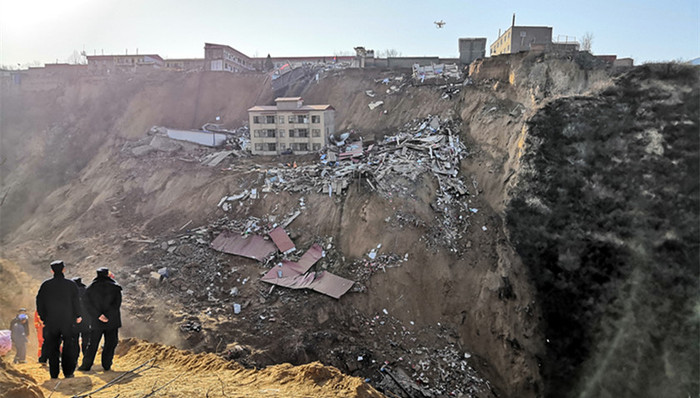 山西乡宁,山体滑坡