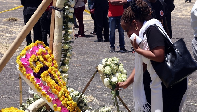 埃航,波音,调查,黑匣子