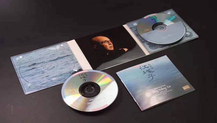 江城子,陈其钢,国家大剧院,发行,收录,活动