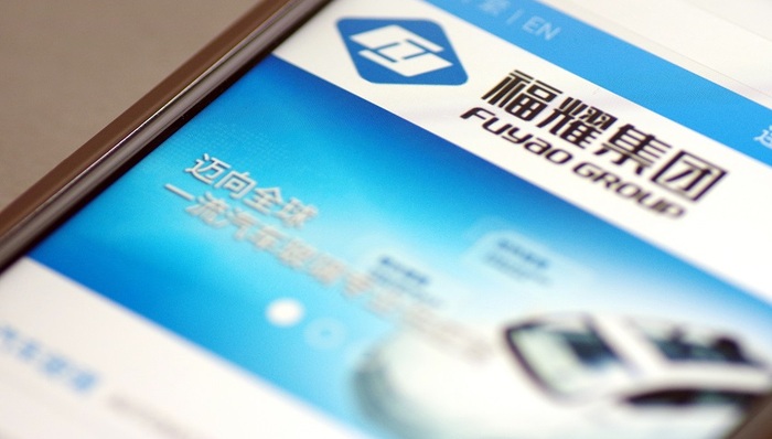 福耀玻璃，汽车行业，财报