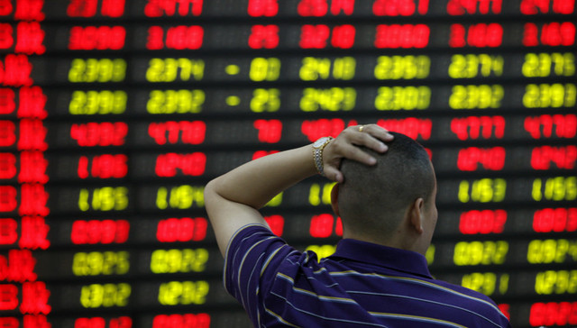 上海,警方,证券