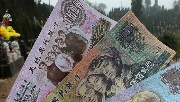 人民币,纸钱,个税,革命文物,2018年全国生态环境质量简况