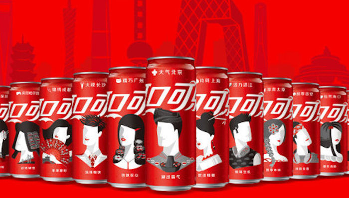 “城市罐”又来了，可口可乐在包装营销上还能玩什么花样？