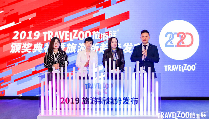 Travelzoo旅游族发布2019旅游关键词，“她经济”、“抖音之城”成新趋势