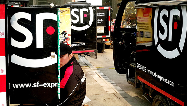 解码顺丰综合物流转型：新业务布局仍待盈利验证