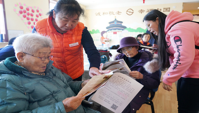 国资划转社保今年将提速扩围，新一轮划转正在摸底酝酿