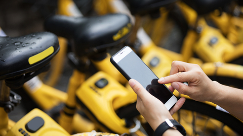 交通运输部：共享单车押金应当日退还