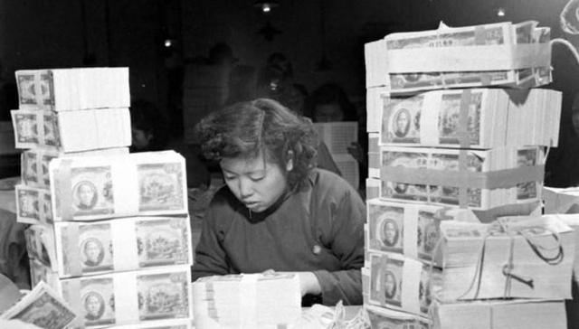 通胀是一系列事件：国民党的金融改革失败如何导致其败走大陆？