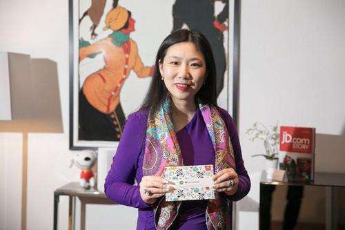 快看 | 隆雨辞去京东集团首席法务官职务