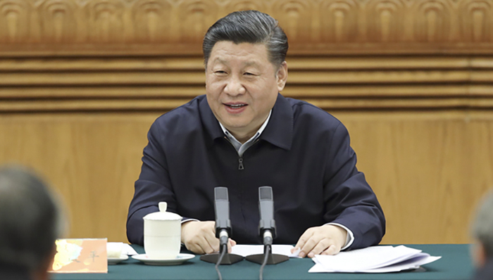 深化改革,建设创新型,改革发展,会议审议,乡村治理,改革任务,委员会主任,委员会委员,管网,高校