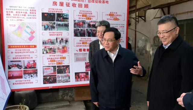 张园,建筑肌理,旧区改造,旧改,城市更新,居住条件,历史建筑,历史保护建筑,开张,变身