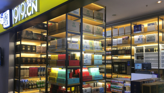 春糖,白酒,成都,经销商,王朝成