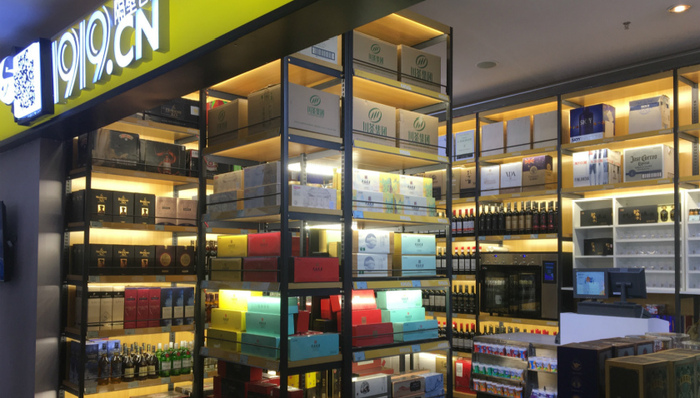 春糖,白酒,成都,经销商,王朝成