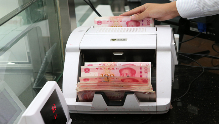 财经速递,美元,人民币