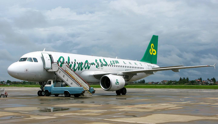 飞往济州岛航班遇风切变无法降落，返航宁波