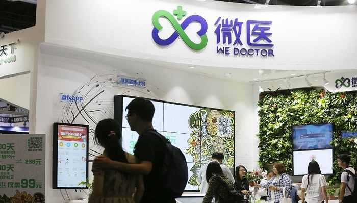 微医宣布内部内部组织调整，或为上市前最后准备动作