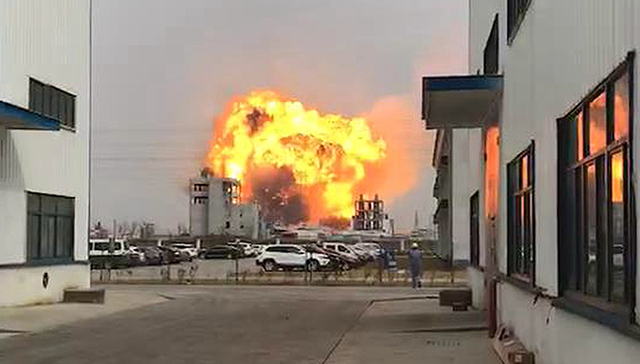 江苏盐城化工厂爆炸已救出31人，应急管理部专家组赶赴现场