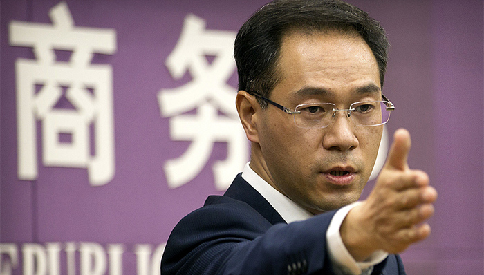 商务部,一带一路,中方愿,成交额,外商投资法,经贸合作,对外投资,对外承包工程,贸易投资自由化便利化