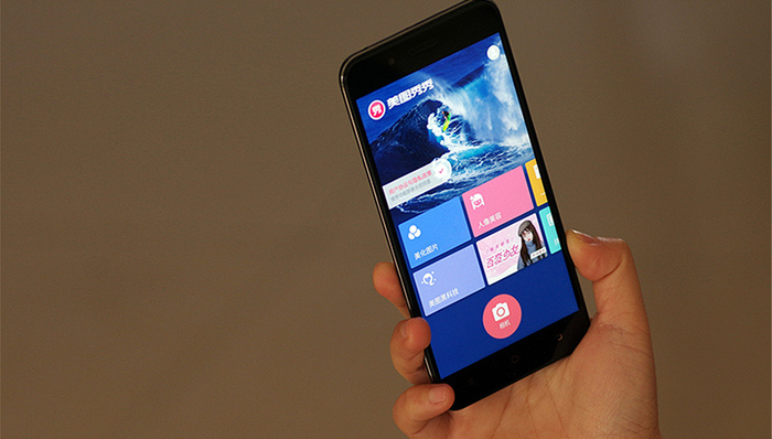 美图公司,美图秀秀,美图手机