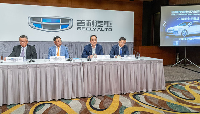 2018年净利润增长18%的吉利汽车今年要这么做