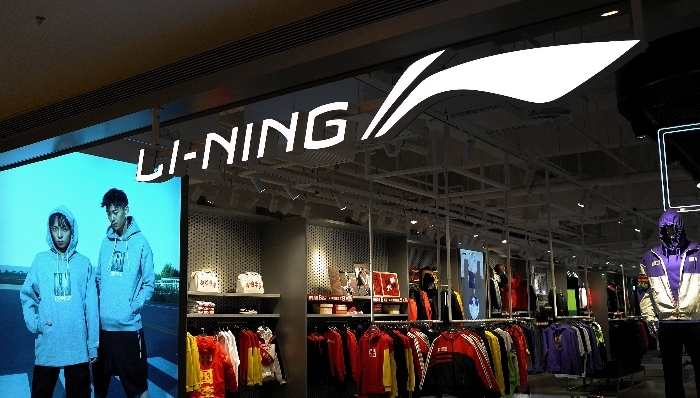 李宁,财报,运动品牌