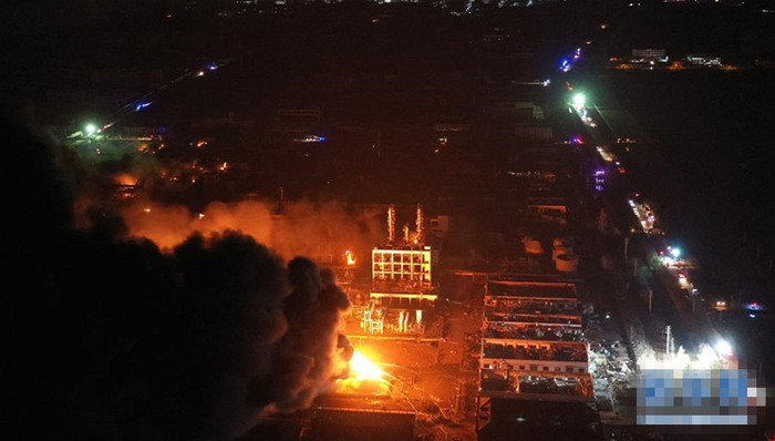 响水,爆炸,化工厂