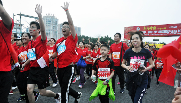 中国田协,,“奔跑中国”马拉松系列赛