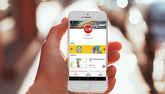 快看 | 云集提交赴美招股书，2018年GMV达227亿