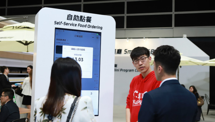 微信支付公布生态出海新策略，要帮助服务商更好地连接商户