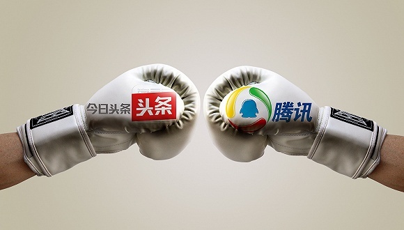 昵称,用户信息,合同相对性,WeChat,微信,用户数据,头条,腾讯公司,数据集成,数据资源