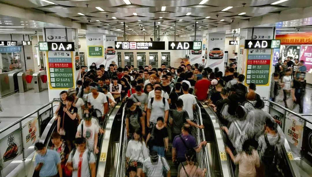 天津地铁推不限次数日票，乘车去看海更便宜了