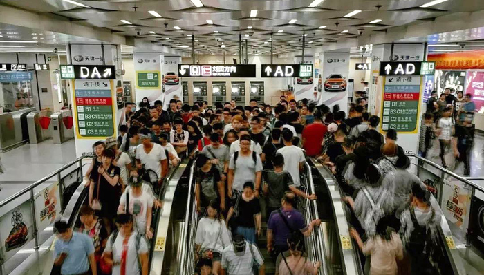 天津地铁推不限次数日票，乘车去看海更便宜了