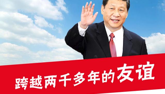 友谊,晚邮报,国家主席,意大利共和国,友好交往,国事访问,著名作家,莫拉维亚,发表题,中意