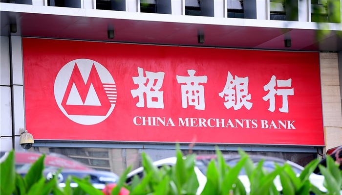 招商银行,财报,银行