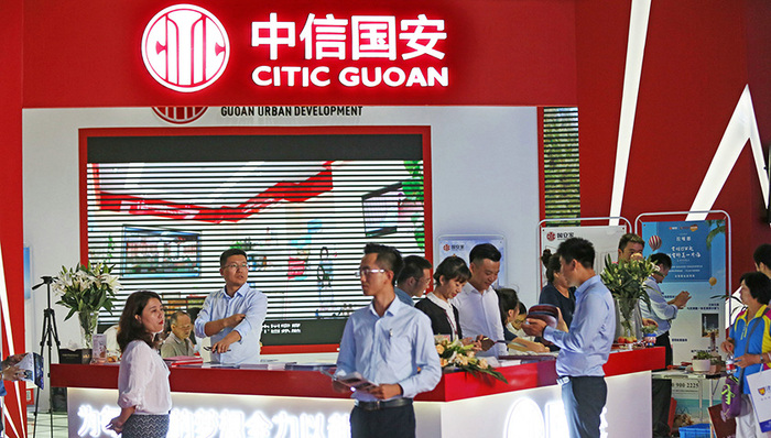 债项评级,冻结资产